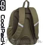 2023 Cool Pack Rider Ученическа раница Olive F059640 2023 Cool Pack Rider Ученическа раница Olive F059640